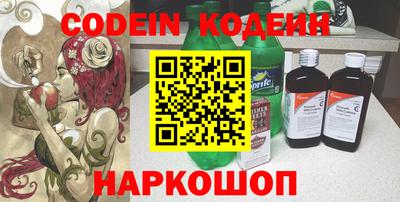 экстази Бугуруслан