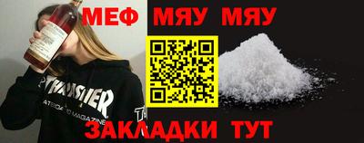 экстази Бугуруслан