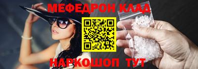 марихуана Будённовск