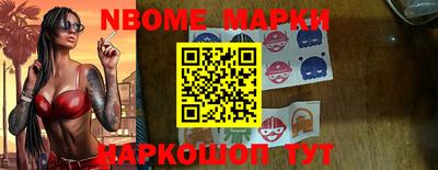 хмурый Бузулук