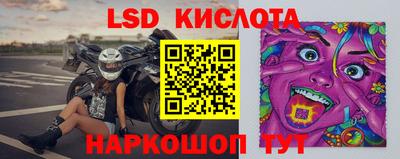 хмурый Бузулук