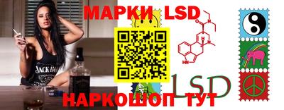 экстази Бугуруслан