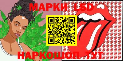 хмурый Бузулук
