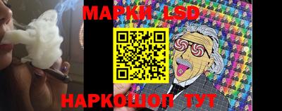 хмурый Бузулук