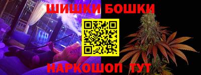 экстази Бугуруслан