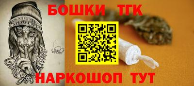 хмурый Бузулук