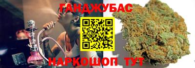 хмурый Бузулук