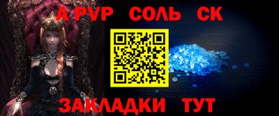 экстази Бугуруслан
