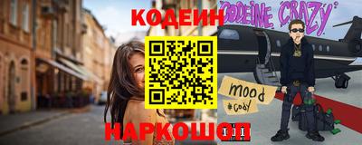 марихуана Будённовск