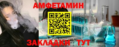экстази Бугуруслан