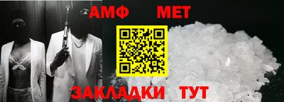 хмурый Бузулук