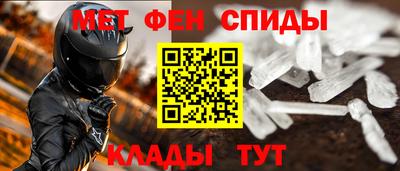 экстази Бугуруслан