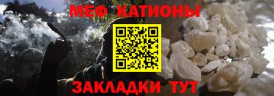 экстази Бугуруслан