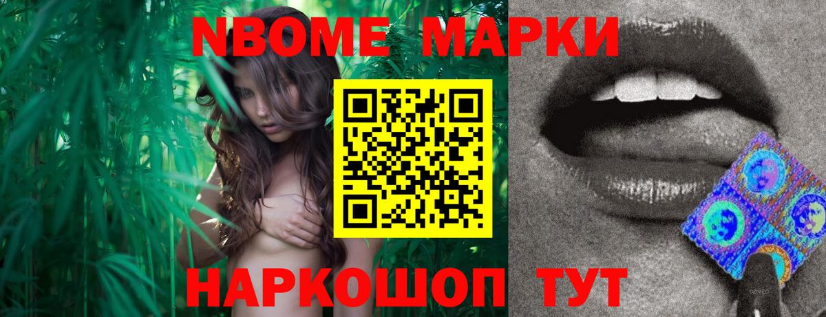 LSD-25 экстази кислота  Вход с VPN  Фролово  LSD-25 экстази ecstasy 
